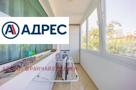 ������� 3-����� | Imot.bg � ����� ������ 17