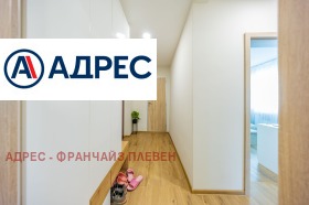 ������� 3-����� | Imot.bg � ����� ������ 11
