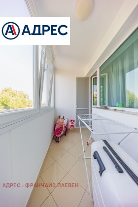 ������� 3-����� | Imot.bg � ����� ������ 16