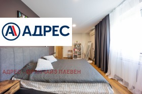 ������� 3-����� | Imot.bg � ����� ������ 8