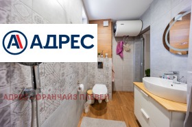 ������� 3-����� | Imot.bg � ����� ������ 13