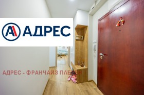 ������� 3-����� | Imot.bg � ����� ������ 12