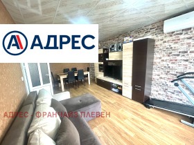 ������� 3-����� | Imot.bg � ����� ������ 2