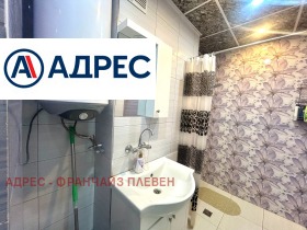 ������� 3-����� | Imot.bg � ����� ������ 8