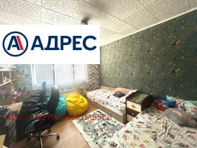 ������� 3-����� | Imot.bg � ����� ������ 5