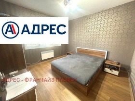 ������� 3-����� | Imot.bg � ����� ������ 4