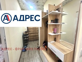 ������� 3-����� | Imot.bg � ����� ������ 6