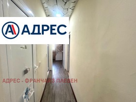 ������� 3-����� | Imot.bg � ����� ������ 7