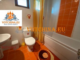 ������� ���� | Imot.bg � ����� ������ 16