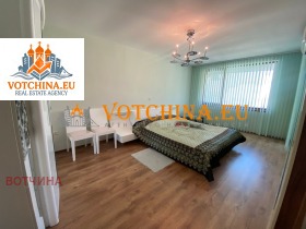 ������� ���� | Imot.bg � ����� ������ 11