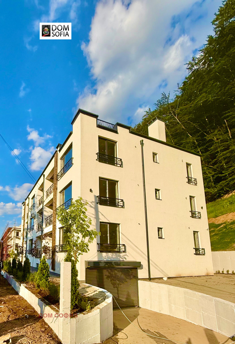 In vendita  2 camere da letto Sofia , Kniagevo , 103 mq | 61712334 - Immagine [7]