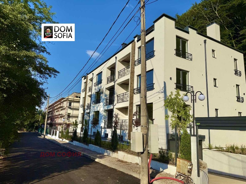 À vendre  2 chambres Sofia , Knyajevo , 103 m² | 61712334 - image [7]
