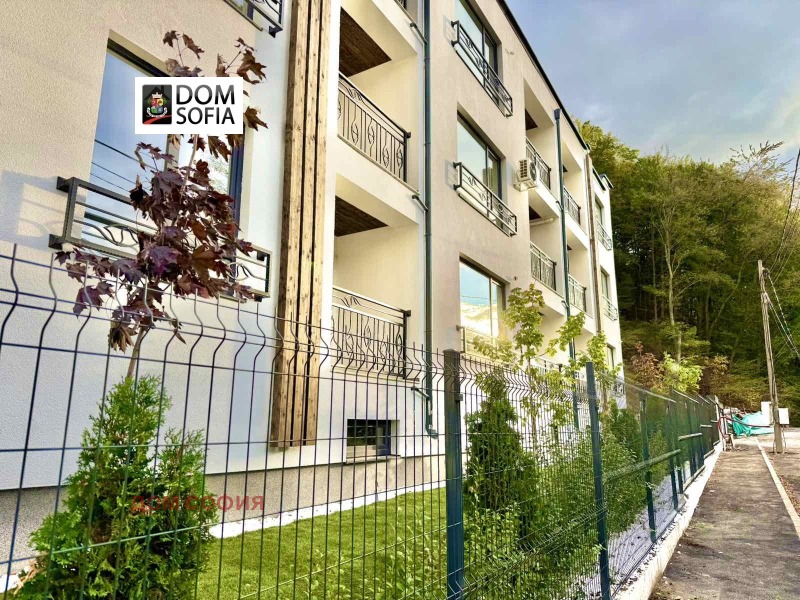 Na prodej  2 ložnice Sofia , Knjaževo , 102 m2 | 61712334 - obraz [4]