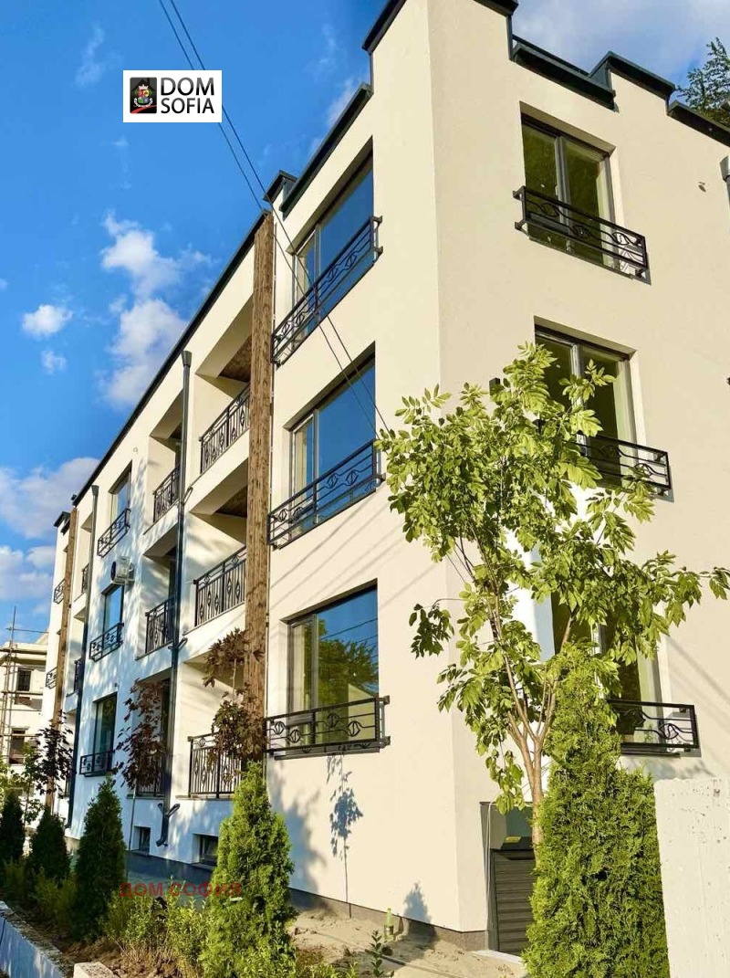 In vendita  2 camere da letto Sofia , Kniagevo , 103 mq | 61712334 - Immagine [5]
