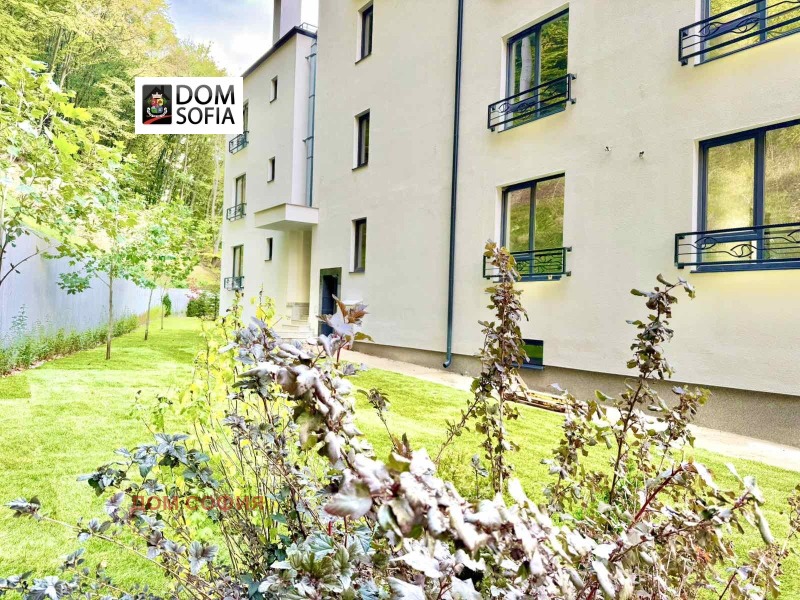 Na prodej  2 ložnice Sofia , Knjaževo , 102 m2 | 61712334 - obraz [7]