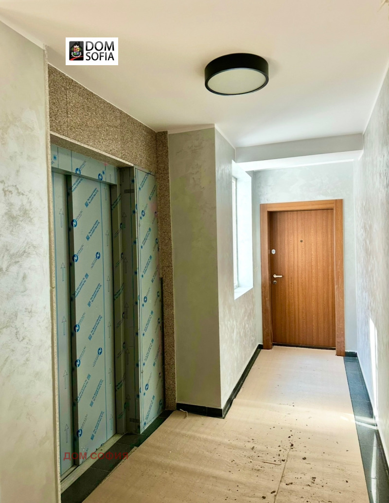 Te koop  2 slaapkamers Sofia , Knjazjevo , 103 m² | 61712334 - afbeelding [11]