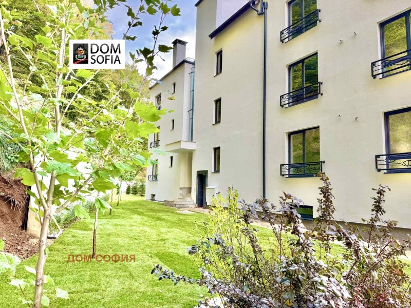 Na prodej  2 ložnice Sofia , Knjaževo , 102 m2 | 61712334 - obraz [5]