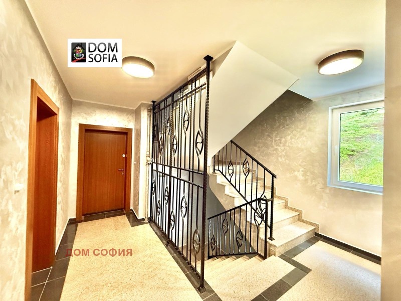 À vendre  2 chambres Sofia , Knyajevo , 103 m² | 61712334 - image [2]