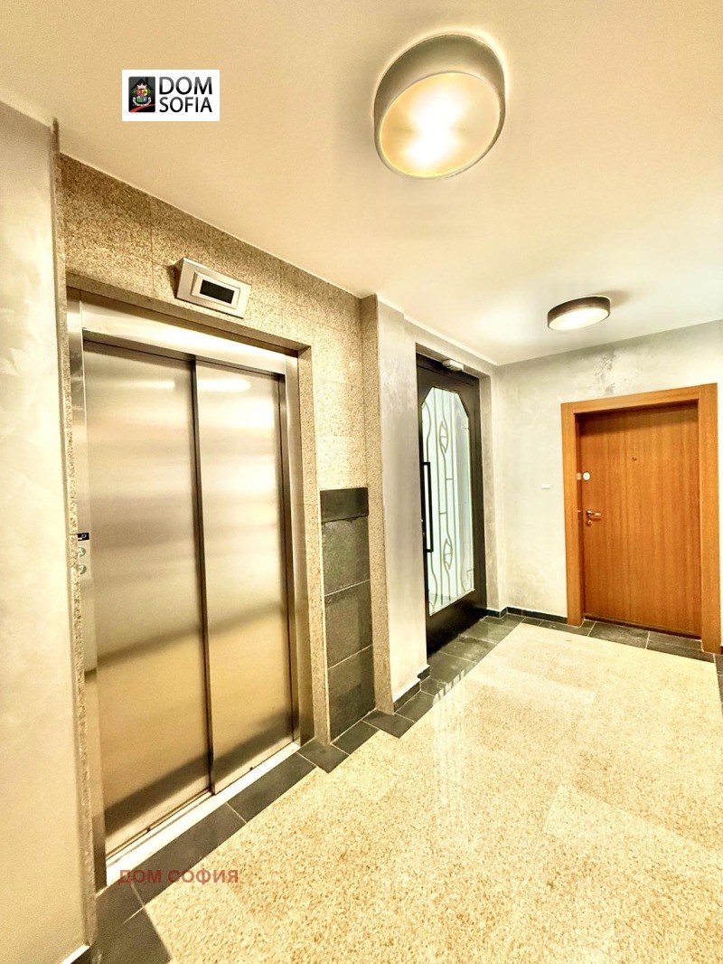 À vendre  2 chambres Sofia , Knyajevo , 103 m² | 61712334 - image [4]