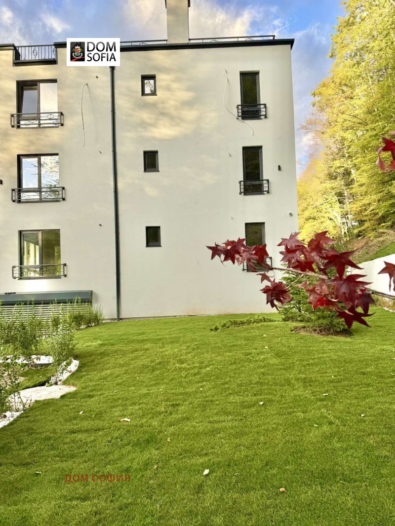 Na prodej  2 ložnice Sofia , Knjaževo , 102 m2 | 61712334 - obraz [9]