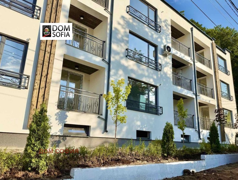 In vendita  2 camere da letto Sofia , Kniagevo , 103 mq | 61712334 - Immagine [3]