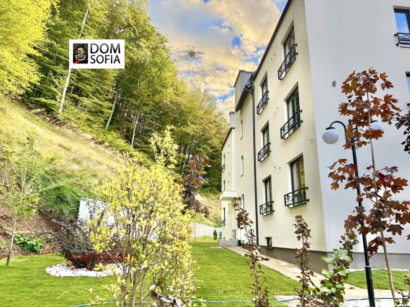 Na prodej  2 ložnice Sofia , Knjaževo , 102 m2 | 61712334 - obraz [2]