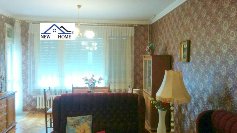 Продава  3-стаен, град София, Гео Милев •  360 000 EUR • ID 67208395 — holmes.bg - [1] 