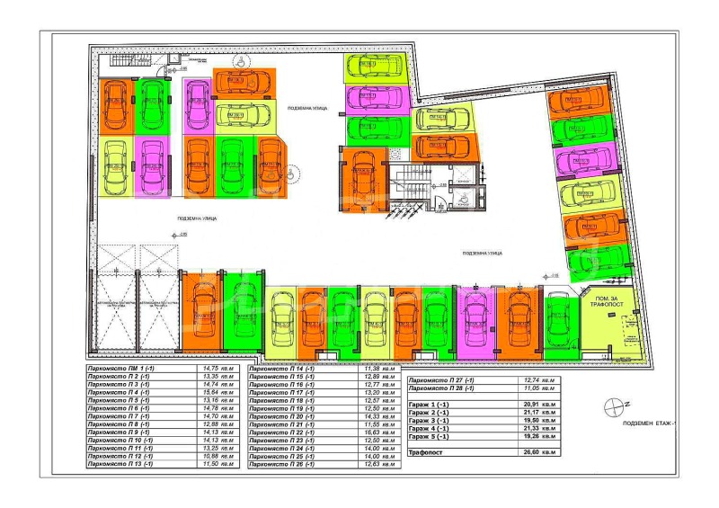 En venta  3 dormitorios Sofia , Tsentar , 170 metros cuadrados | 58693996 - imagen [13]