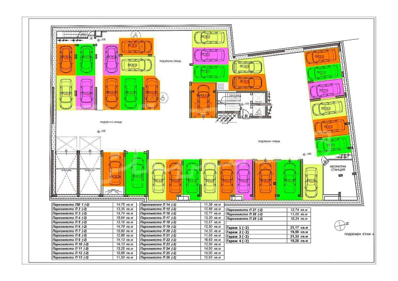 En venta  3 dormitorios Sofia , Tsentar , 170 metros cuadrados | 58693996 - imagen [2]