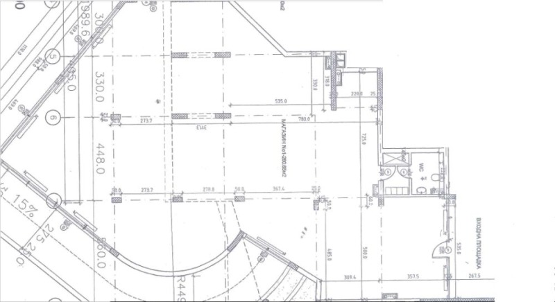 Zu verkaufen  Büro Sofia , Ljulin 8 , 340 qm | 94407282 - Bild [4]