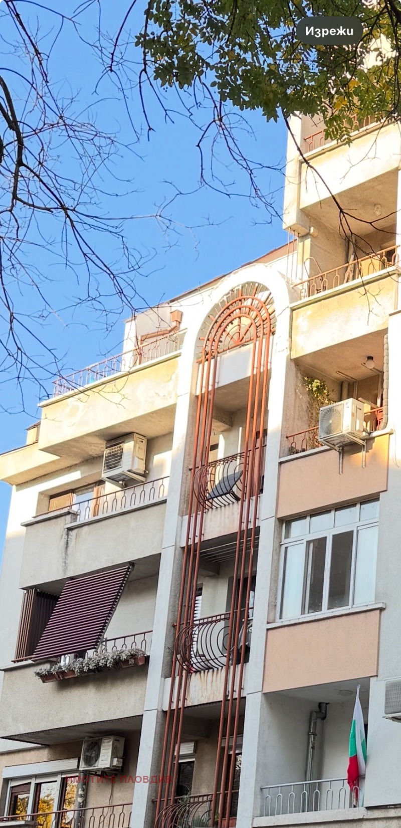 Til salgs  Loft Plovdiv , Karsjijaka , 42 kvm | 58388953