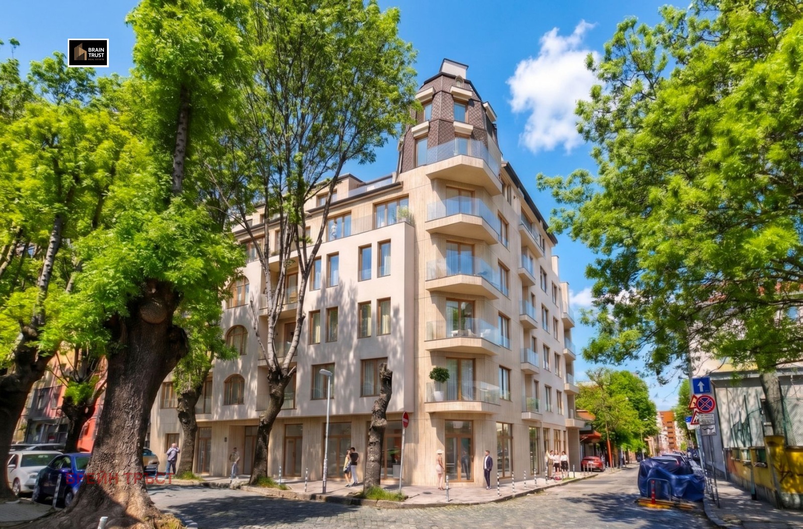 Продава 2-СТАЕН, гр. София, Център, снимка 9 - Апартаменти - 54488810