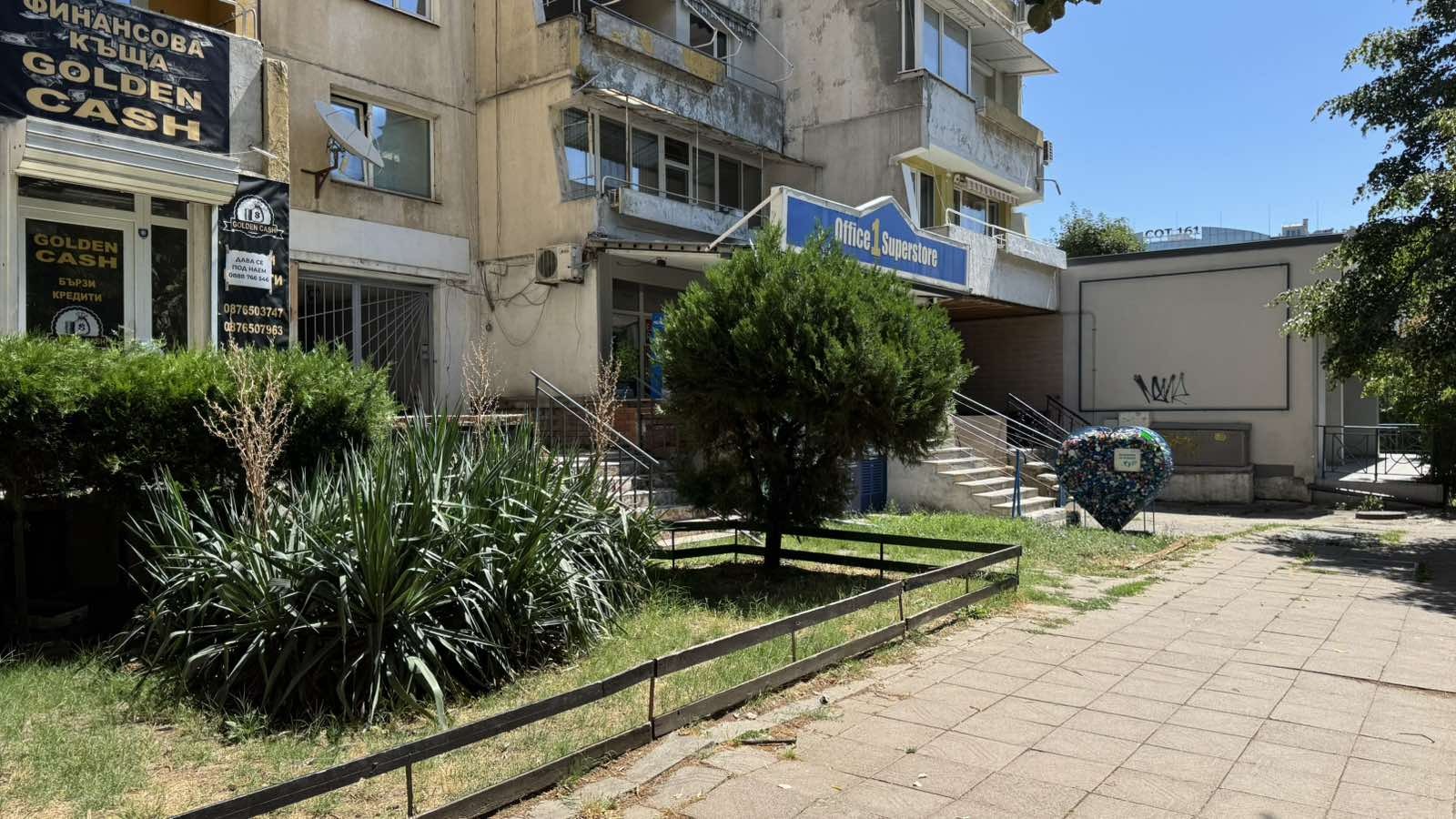 Продава 2-СТАЕН, гр. София, Белите брези, снимка 12 - Апартаменти - 55524086
