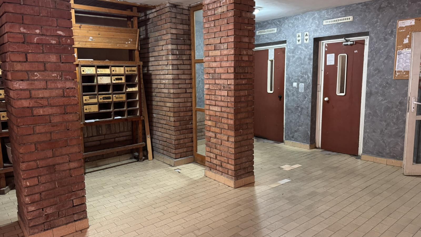 Продава 2-СТАЕН, гр. София, Белите брези, снимка 11 - Апартаменти - 55524086