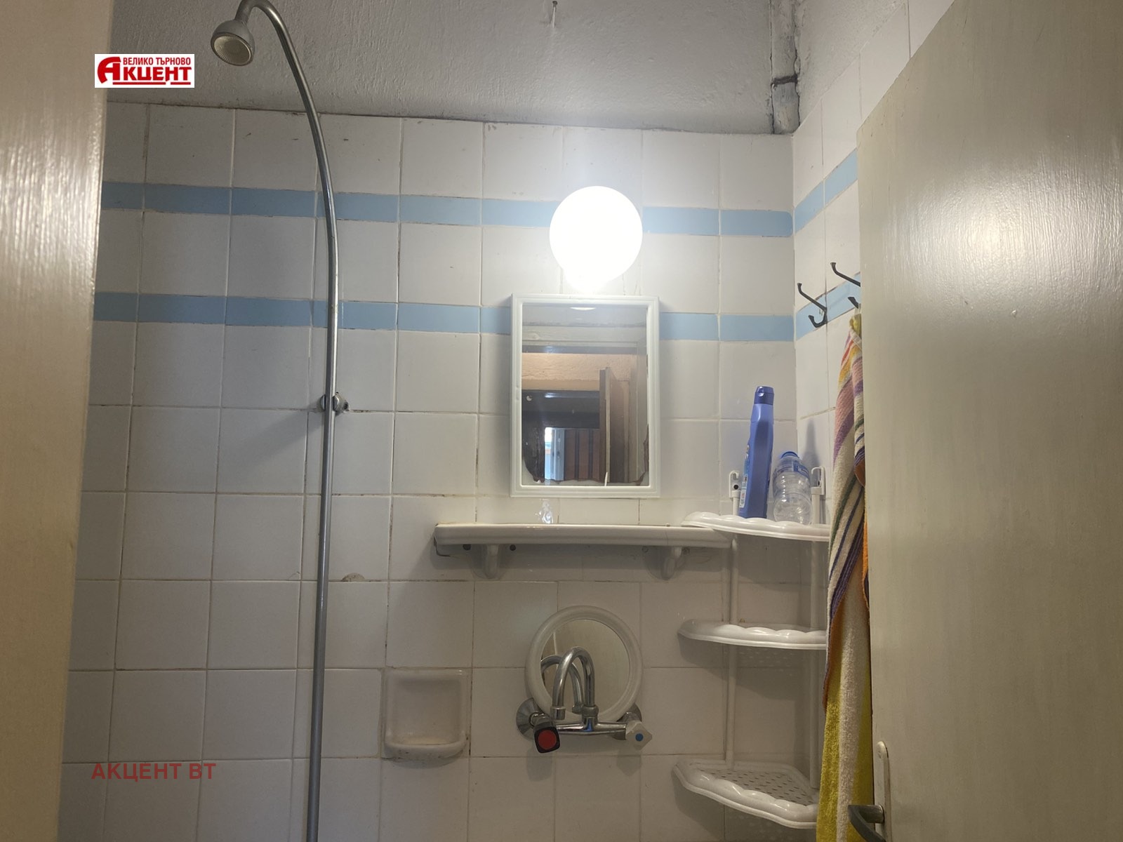 Продава 3-СТАЕН, гр. Велико Търново, Център, снимка 4 - Апартаменти - 54836345