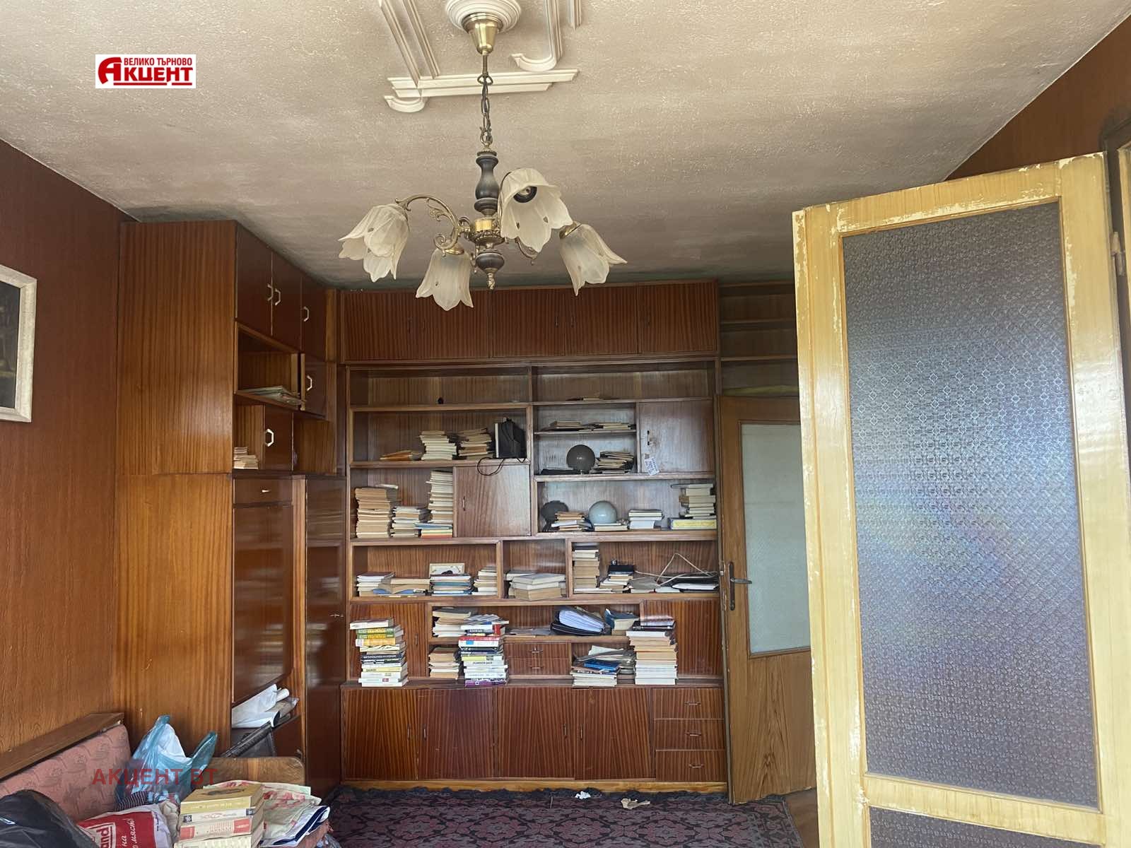 Продава 3-СТАЕН, гр. Велико Търново, Център, снимка 2 - Апартаменти - 54836345