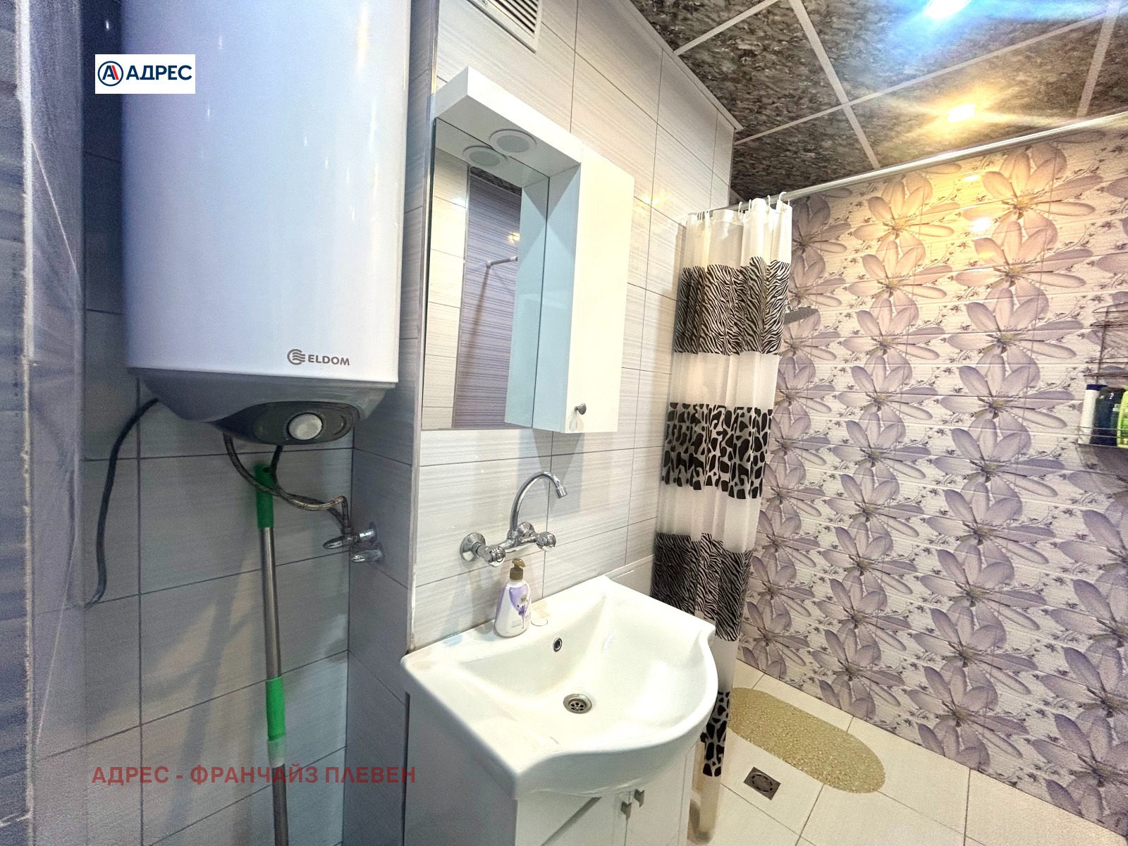 Продава 3-СТАЕН, гр. Враца, Дъбника, снимка 8 - Апартаменти - 56002022