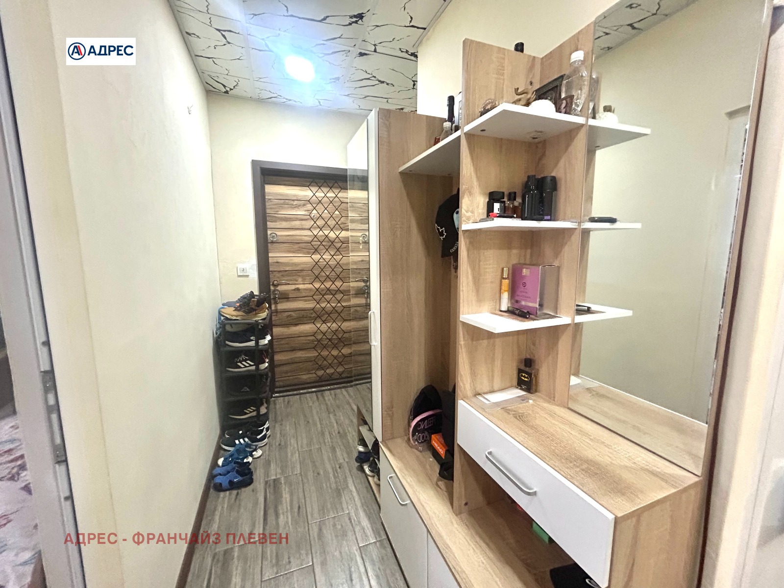 Продава 3-СТАЕН, гр. Враца, Дъбника, снимка 6 - Апартаменти - 56002022