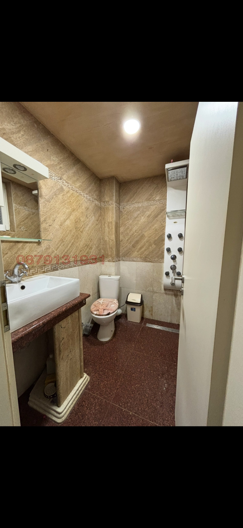 Продава КЪЩА, гр. Кюстендил, Бял камък, снимка 11 - Къщи - 55038306