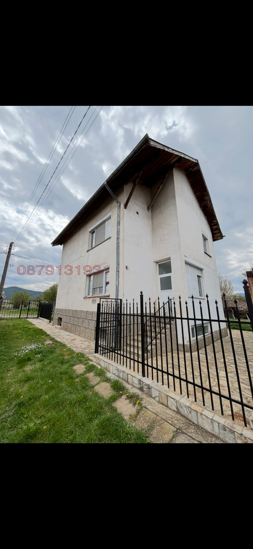 Продава КЪЩА, гр. Кюстендил, Бял камък, снимка 4 - Къщи - 55038306