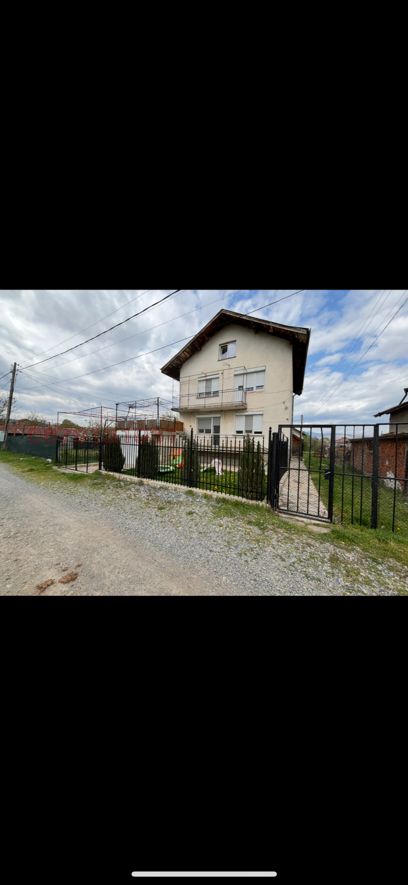 Продава КЪЩА, гр. Кюстендил, Бял камък, снимка 3 - Къщи - 55038306