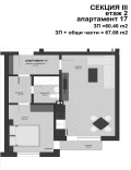 Продава 2-СТАЕН, гр. София, Витоша, снимка 2