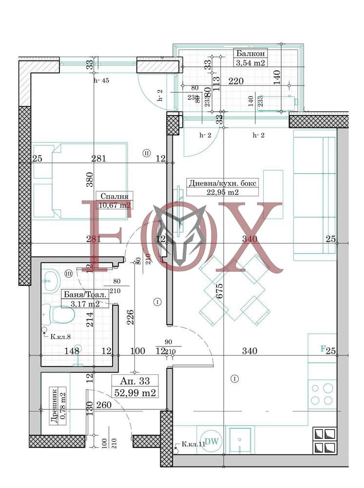 Продава 2-СТАЕН | Imot.bg — изображение 3