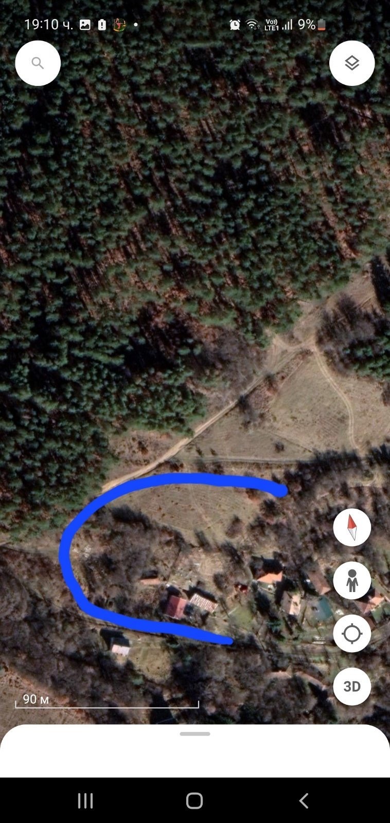 ������� ������ | Imot.bg � ����������� 1