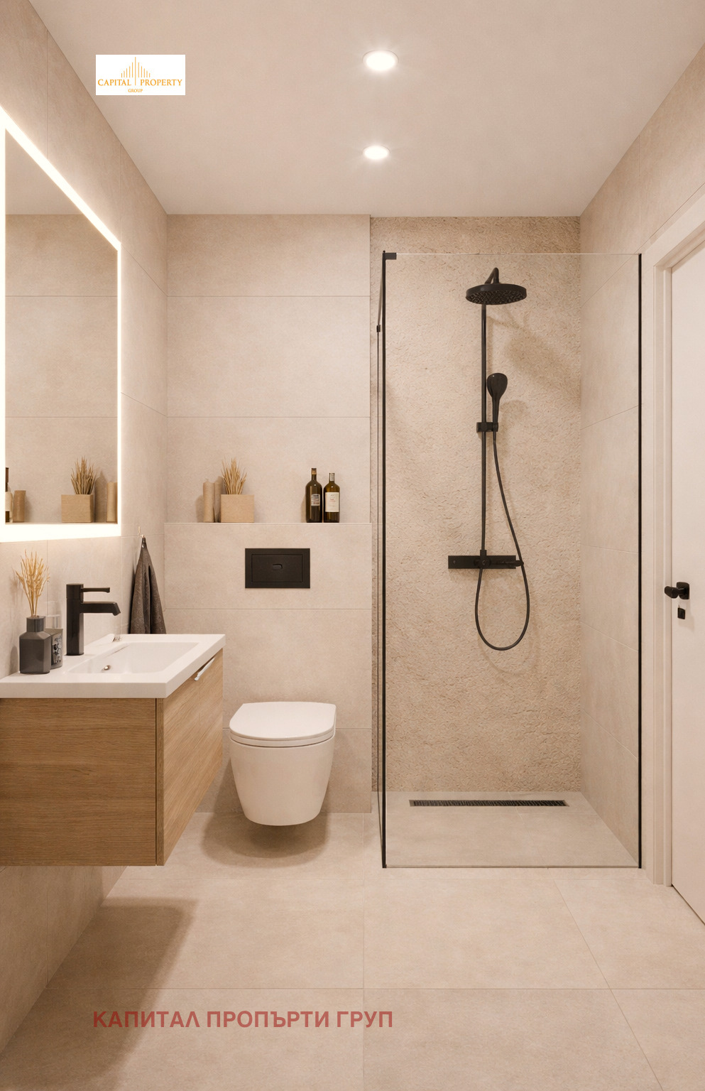 ������� 2-����� | Imot.bg � ����������� 3