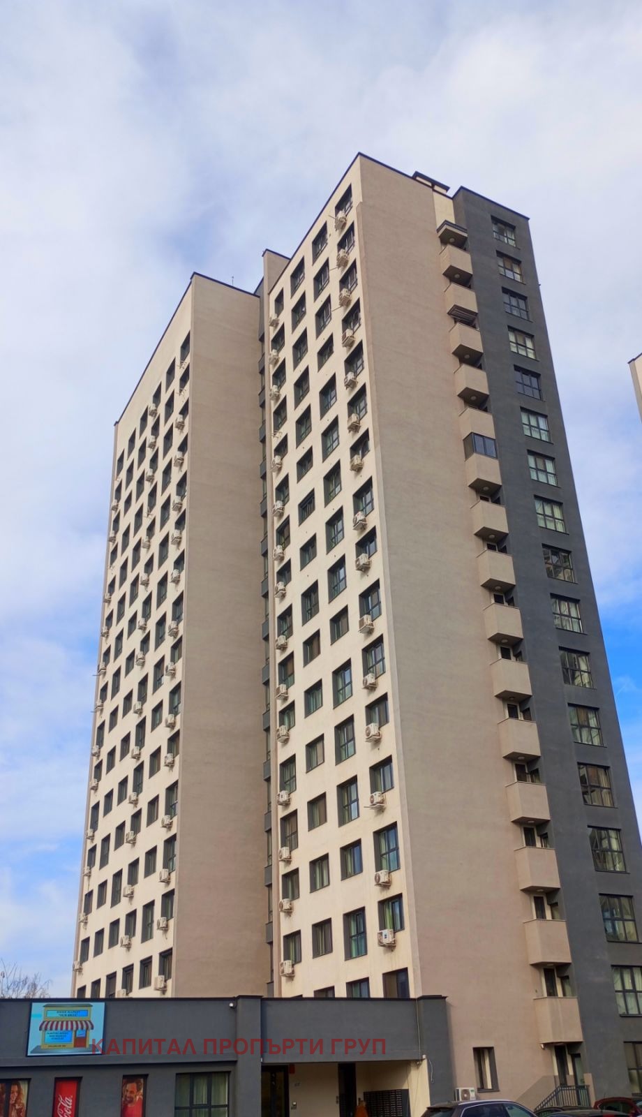 ������� 2-����� | Imot.bg � ����������� 1