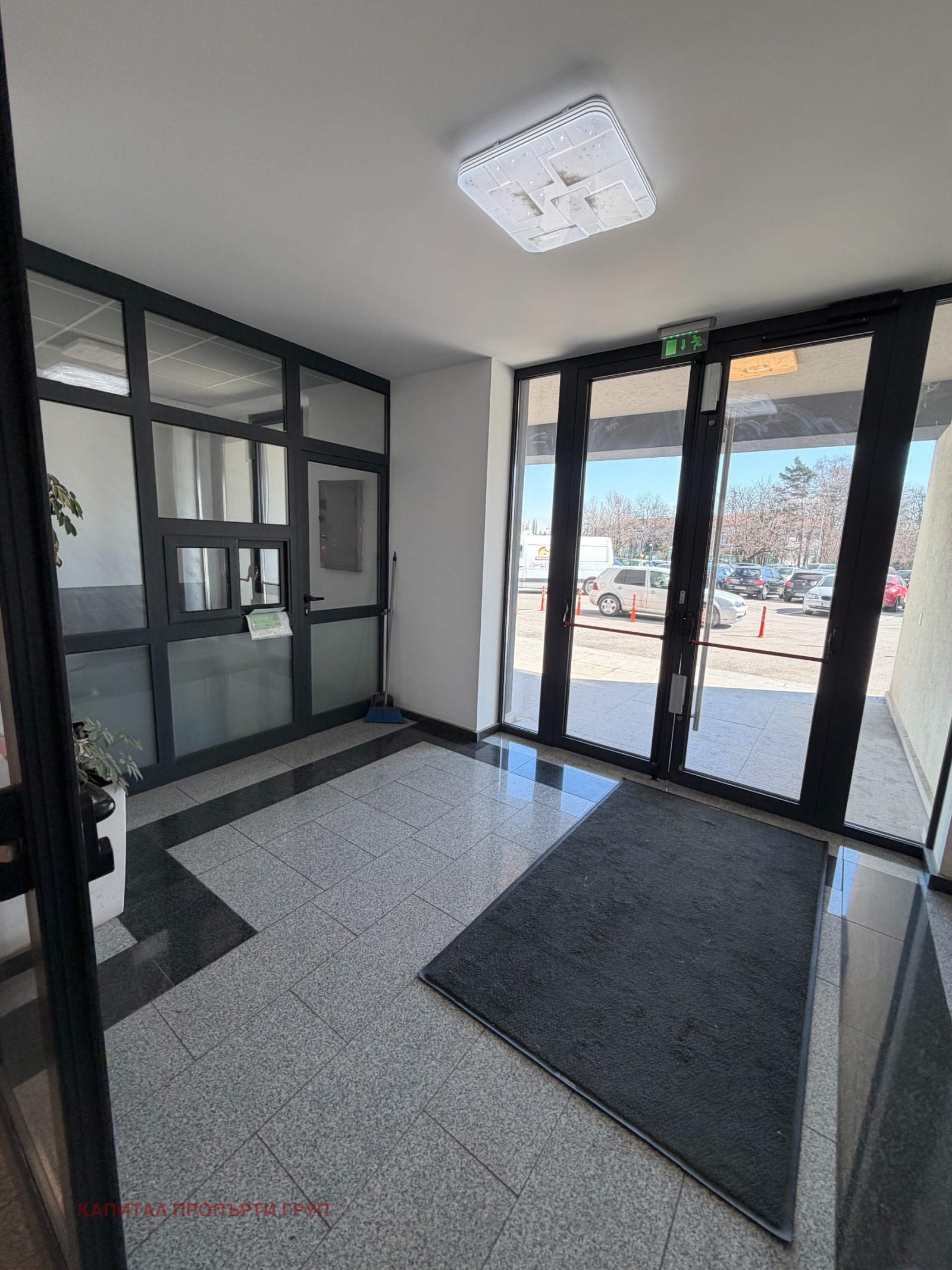 ������� 2-����� | Imot.bg � ����������� 4