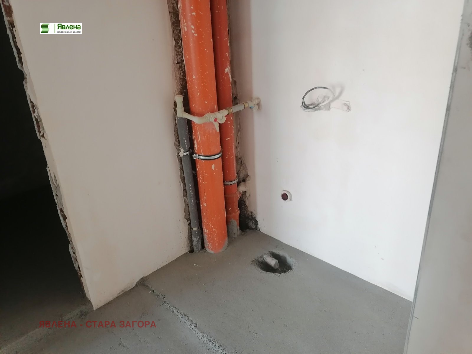 ������� 3-����� | Imot.bg � ����������� 7