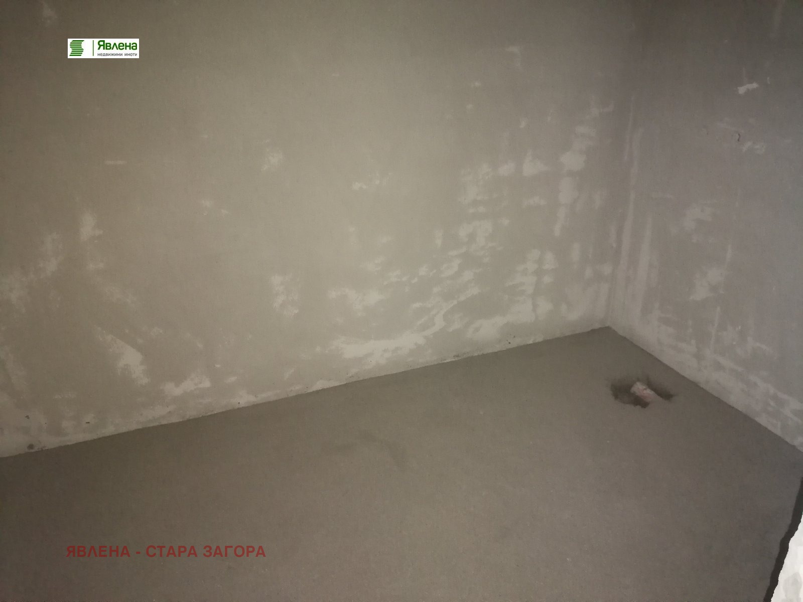 ������� 3-����� | Imot.bg � ����������� 6