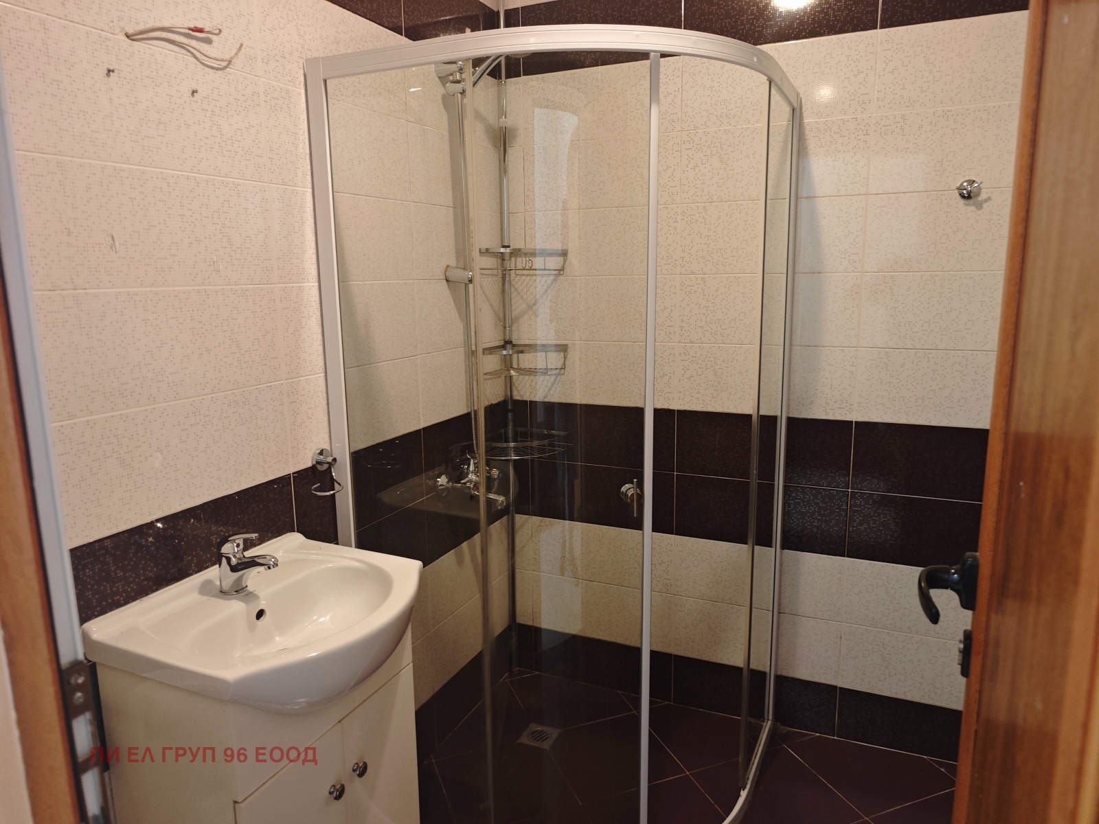 ������� 3-����� | Imot.bg � ����������� 6